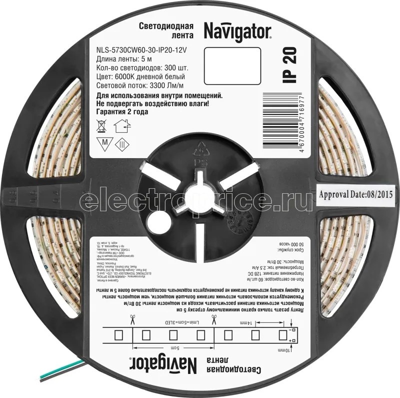 Фото Лента светодиодная 71 697 NLS-5730СW60-30-IP20-12V 30Вт/м (уп.5м) Navigator 71697