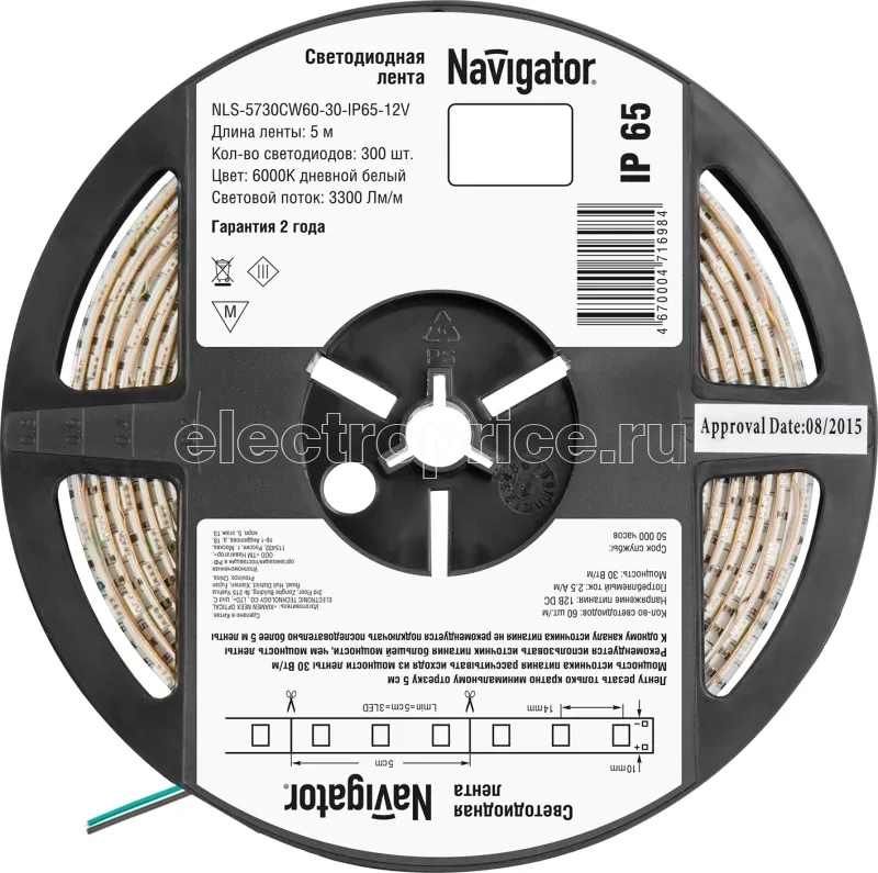 Фото Лента светодиодная 71 698 NLS-5730СW60-30-IP65-12V 30Вт/м (уп.5м) Navigator 71698