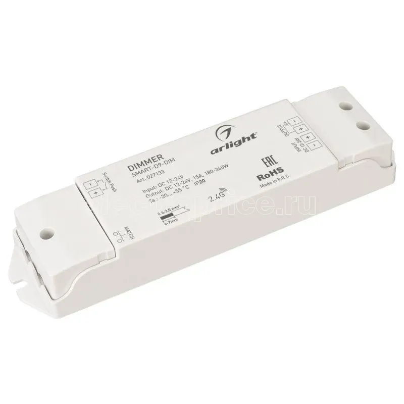 Фото Диммер Smart-D9-DIM 12-24В 1х15А 2.4G IP20 пластик Arlight 027133