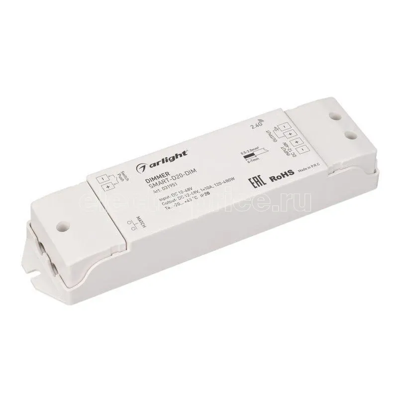 Фото Диммер Smart-D20-DIM 12-48В 1х10А 2.4G IP20 пластик Arlight 031951