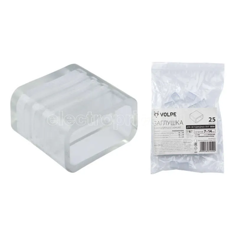 Фото Зажим изолирующий UCW-Q220 K12 CLEAR 025 POLYBAG (заглушка) для светодиодной ленты 5050 12-14мм прозр. (уп.25шт) Uniel 10974