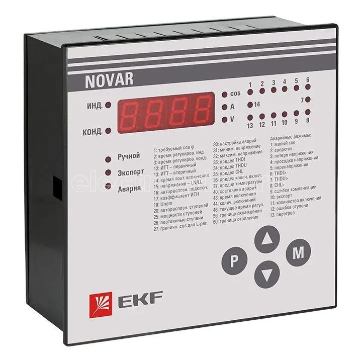 Фото Регулятор NOVAR 13 PROxima EKF kkm-13