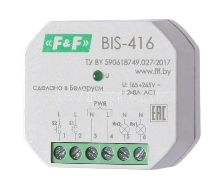 Фото Реле импульсное BIS-416 (2 независимых канала; макс. ток нагрузки 2х8А; в монтаж. коробку) F&F EA01.005.011