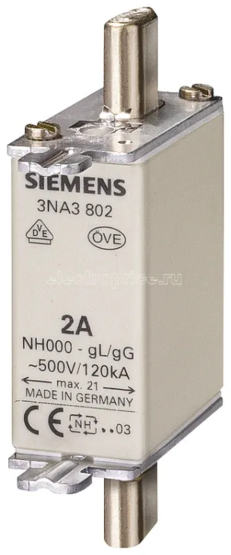 Фото Вставка плавкая низковольтная GL/GG с неизолированными выступами для монт. Siemens 3NA3820