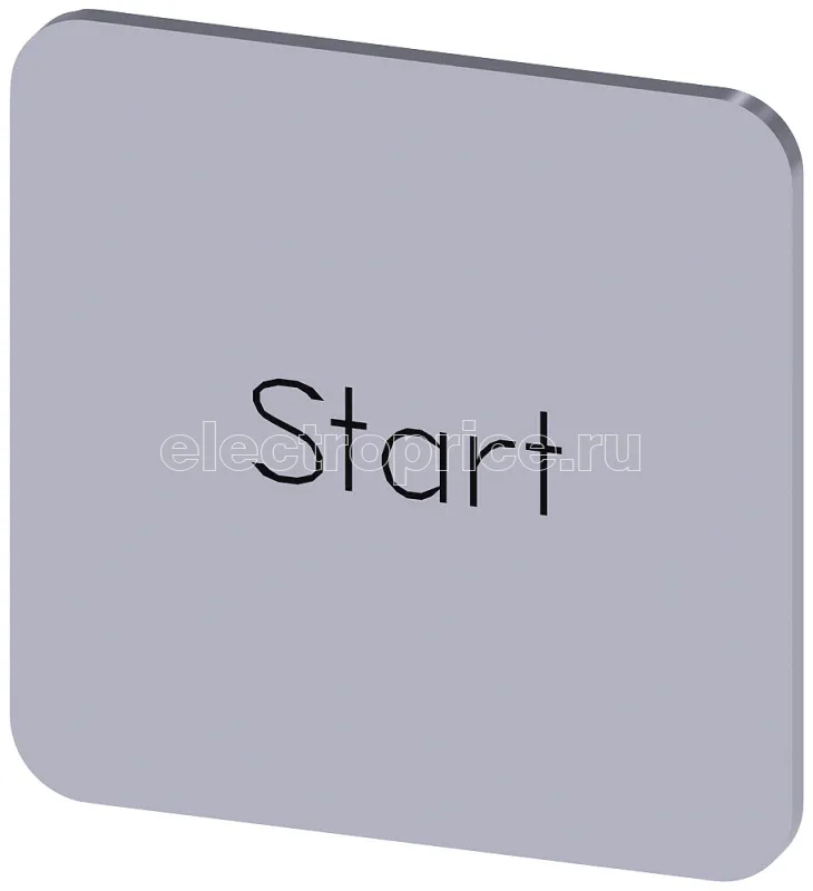 Фото Табличка маркировочная самоклеящаяся для корпусов 22х22мм надпись черная с маркировкой : START серебр. Siemens 3SU19000AF810DT0