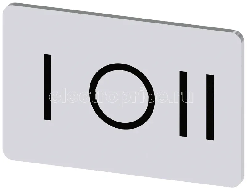Фото Табличка маркировочная для наклеивания или защелкивания на держателе 17.5х27мм надпись черная с маркировкой: I O II серебр. Siemens 3SU19000AD810QK0