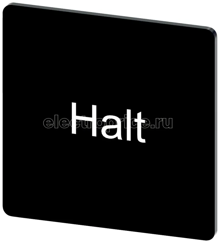 Фото Табличка маркировочная для наклеивания или защелкивания на держателе 27х27мм надпись белая с маркировкой: HALT черн. Siemens 3SU19000AE160AK0