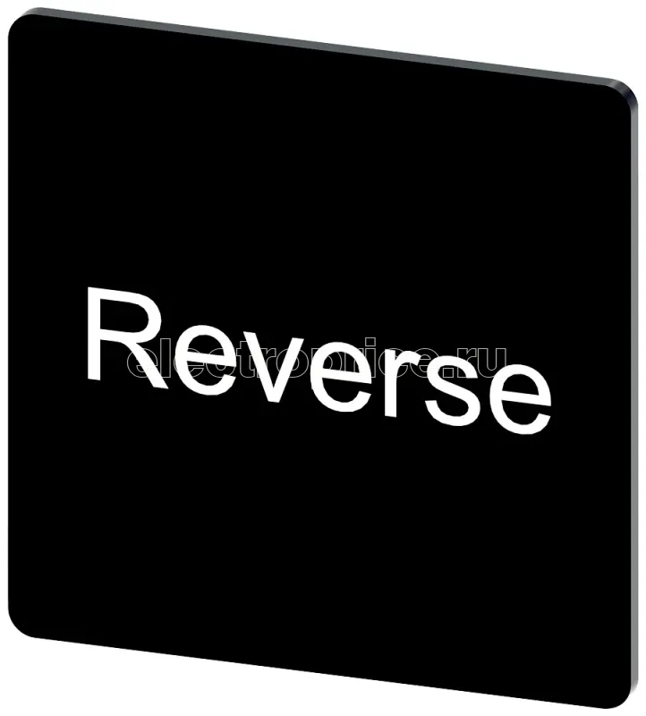 Фото Табличка маркировочная для наклеивания или защелкивания на держателе 27х27мм надпись белая с маркировкой: REVERSE черн. Siemens 3SU19000AE160DP0