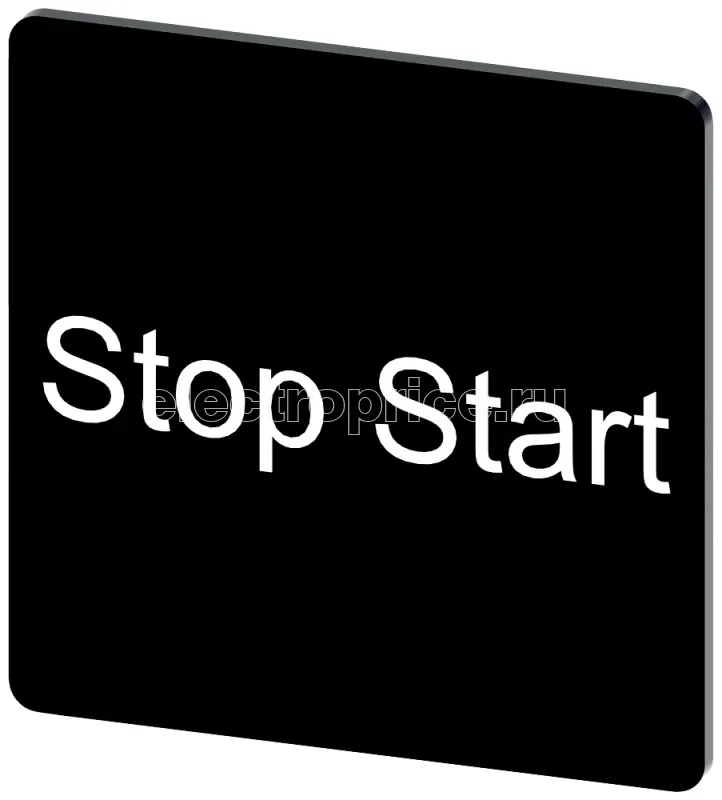 Фото Табличка маркировочная для наклеивания или защелкивания на держателе 27х27мм надпись белая с маркировкой: STOP START черн. Siemens 3SU19000AE160DC0
