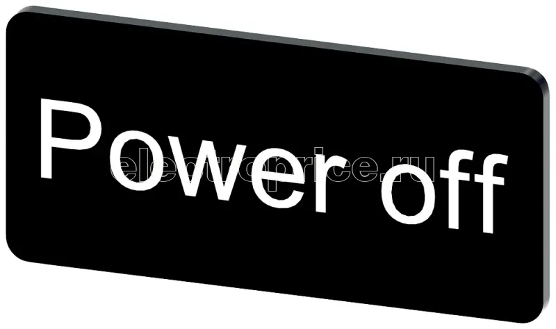 Фото Табличка маркировочная для наклеивания или защелкивания на держателе 12.5х27мм напись белая с маркировкой : POWER OFF черн. Siemens 3SU19000AC160DF0