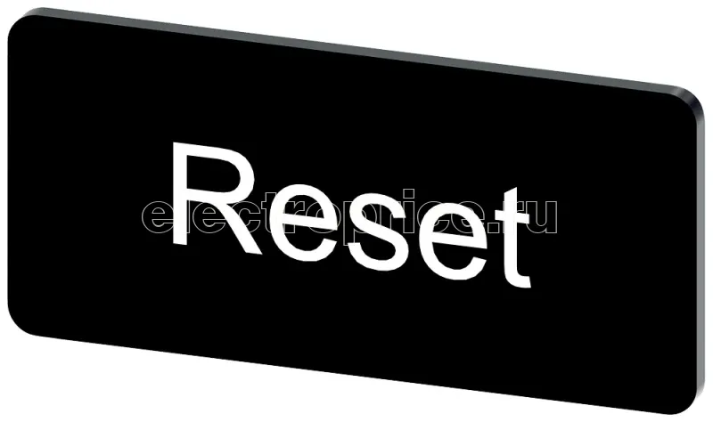 Фото Табличка маркировочная для наклеивания или защелкивания на держателе 12.5х27мм напись белая с маркировкой : RESET черн. Siemens 3SU19000AC160DU0