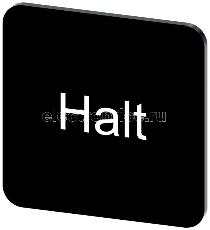 Фото Табличка маркировочная самоклеящаяся для корпусов 22х22мм надпись белая с маркировкой: HALT черн. Siemens 3SU19000AF160AK0