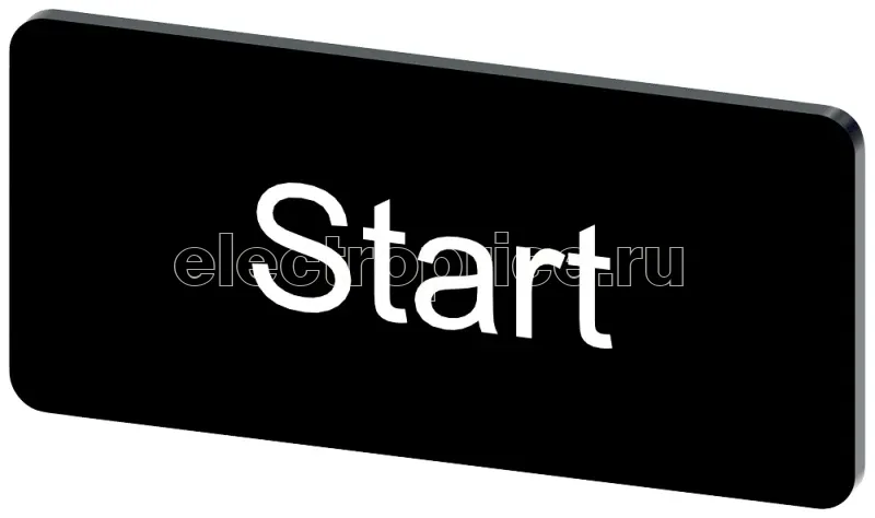 Фото Табличка маркировочная для наклеивания или защелкивания на держателе 12.5х27мм напись белая с маркировкой : START черн. Siemens 3SU19000AC160DT0