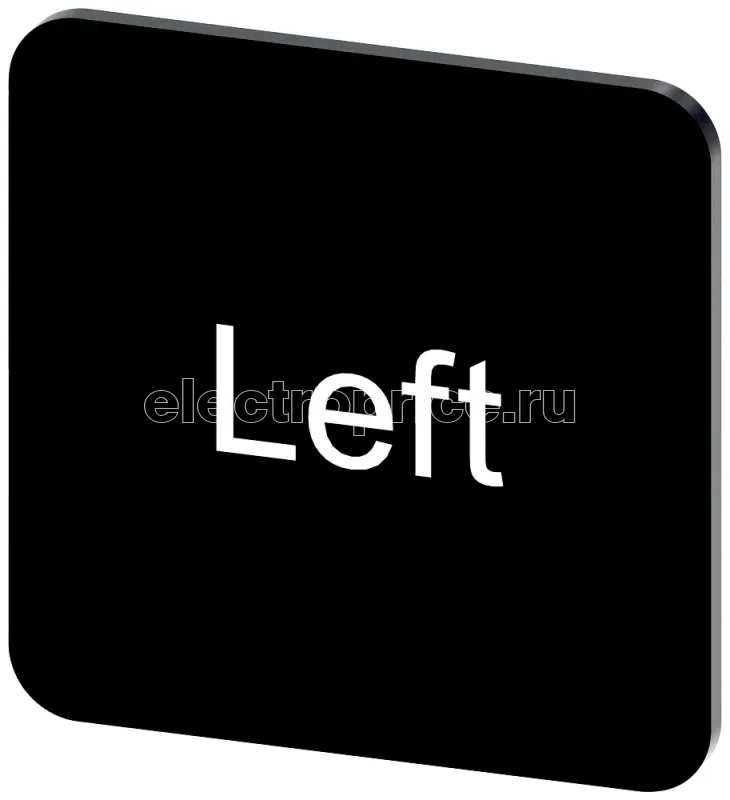 Фото Табличка маркировочная самоклеящаяся для корпусов 22х22мм надпись белая с маркировкой: LEFT черн. Siemens 3SU19000AF160DR0