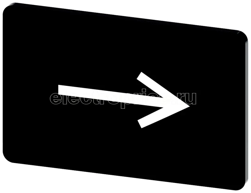 Фото Табличка маркировочная для наклеивания или защелкивания на держателе 17.5х27мм надпись белая с маркировкой: ARROW TO THE RIGHT черн. Siemens 3SU19000AD160QR0