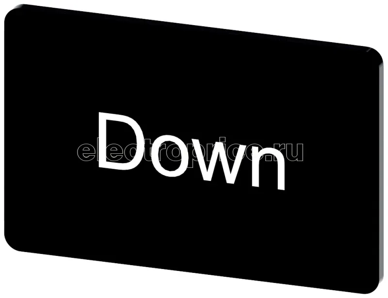 Фото Табличка маркировочная для наклеивания или защелкивания на держателе 17.5х27мм надпись белая с маркировкой: DOWN черн. Siemens 3SU19000AD160DM0