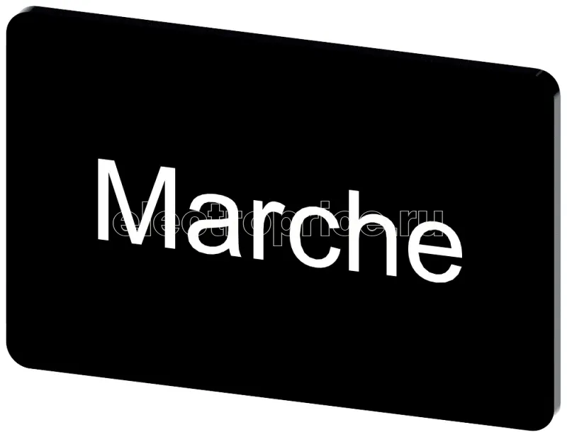 Фото Табличка маркировочная для наклеивания или защелкивания на держателе 17.5х27мм надпись белая с маркировкой: MARCHE черн. Siemens 3SU19000AD160GA0