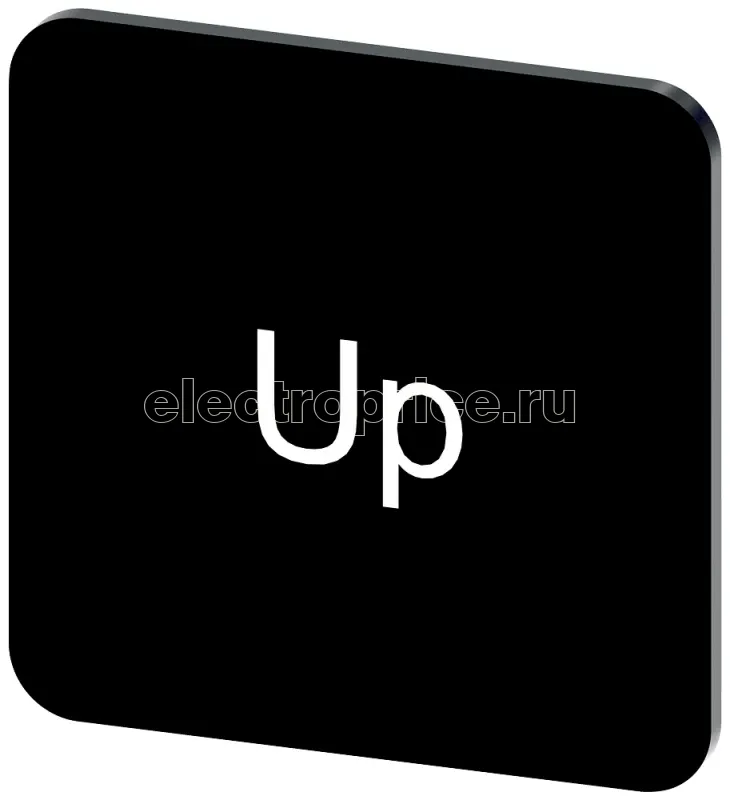 Фото Табличка маркировочная самоклеящаяся для корпусов 22х22мм надпись белая с маркировкой: UP черн. Siemens 3SU19000AF160DL0