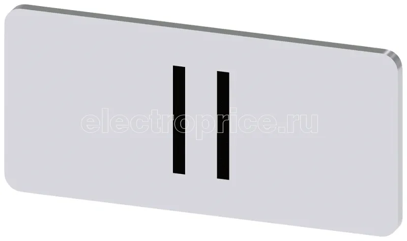 Фото Табличка маркировочная для наклеивания или защелкивания на держателе 12.5х27мм надпись черная с маркировкой : II серебр. Siemens 3SU19000AC810QC0
