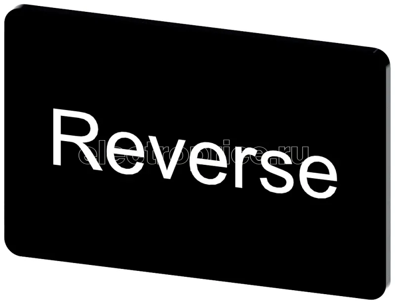 Фото Табличка маркировочная для наклеивания или защелкивания на держателе 17.5х27мм надпись белая с маркировкой: REVERSE черн. Siemens 3SU19000AD160DP0