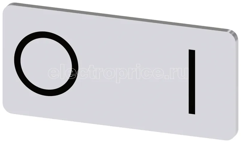 Фото Табличка маркировочная для наклеивания или защелкивания на держателе 12.5х27мм надпись черная с маркировкой : O I серебр. Siemens 3SU19000AC810QG0