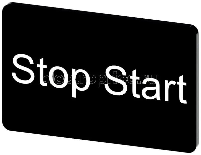 Фото Табличка маркировочная для наклеивания или защелкивания на держателе 17.5х27мм надпись белая с маркировкой: STOP START черн. Siemens 3SU19000AD160DC0