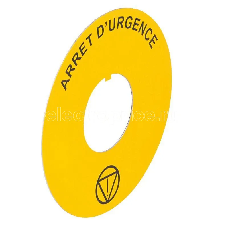 Фото Этикетка круглая 60мм надпись "ARRET D'URGENCE" желт. Osmoz Leg 024174