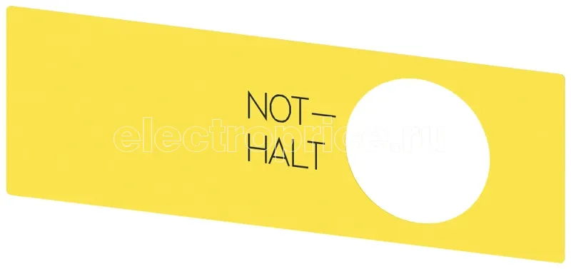 Фото Табличка для надписей для грибкового аварийного выключателя в корпусе с надписью: Not-halt самоклеящаяся желт. Siemens 3SU19000BE310AT0