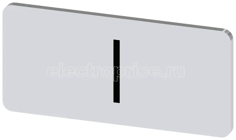 Фото Табличка маркировочная для наклеивания или защелкивания на держателе 12.5х27мм надпись черная с маркировкой : I серебр. Siemens 3SU19000AC810QB0