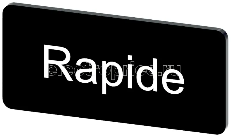 Фото Табличка маркировочная для наклеивания или защелкивания на держателе 12.5х27мм напись белая с маркировкой : RAPIDE черн. Siemens 3SU19000AC160GL0
