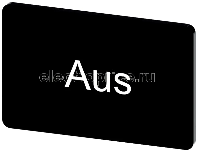 Фото Табличка маркировочная для наклеивания или защелкивания на держателе 17.5х27мм надпись белая с маркировкой: AUS черн. Siemens 3SU19000AD160AC0