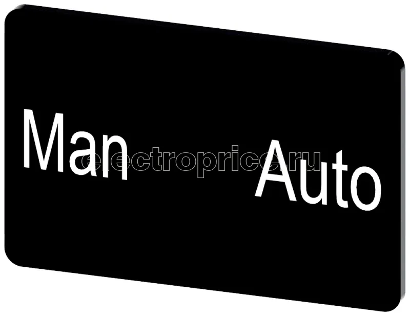 Фото Табличка маркировочная для наклеивания или защелкивания на держателе 17.5х27мм надпись белая с маркировкой: MAN AUTO черн. Siemens 3SU19000AD160EA0