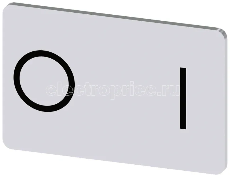 Фото Табличка маркировочная для наклеивания или защелкивания на держателе 17.5х27мм надпись черная с маркировкой: O I серебр. Siemens 3SU19000AD810QG0