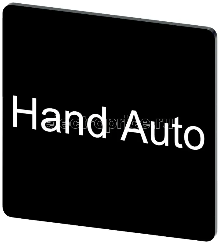 Фото Табличка маркировочная для наклеивания или защелкивания на держателе 27х27мм надпись белая с маркировкой: HAND AUTO черн. Siemens 3SU19000AE160DB0