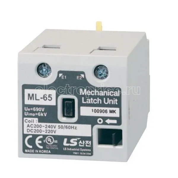 Фото Устройство электромеханической защелки ML-65 AC 200-240В 50/60Гц LS Electric 83461634021